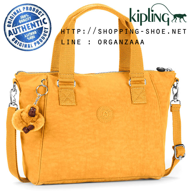 Kipling Amiel - Sunflower (Belgium)
