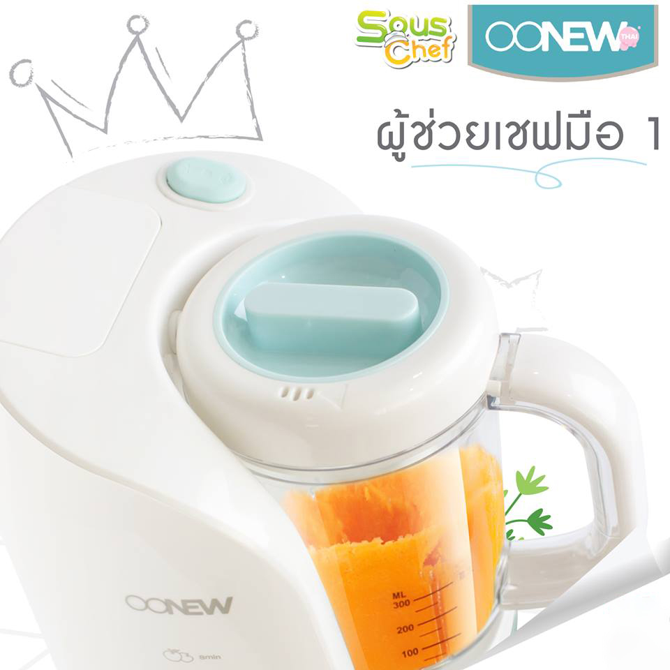 เครื่องนึ่งปั่นอาหารทารกเด็ก OONEW รุ่นSousChef #นึ่ง #ปั่น #อุ่น #สับ #หุงข้าวได้? #เก็บคุณค่าทางอาหารได้ครบถ้วน? #ใช้งานง่ายที่สุด? #ราคาถูกมาก ? ??มีระบบต่อเซฟตี้เพื่อการใช้งานที่ปลอดภัย ??หม้อต้มทำจากสแตนเลส เนื้อดีเยี่ยม ??การประกอบคุณภาพระดับพรีเมียม ??ตัวเครื่องทำจากวัสดุที่ได้มาตฐาน --------------------------------------------------------- ปกติ 5,990 บาท พิเศษสุดๆ 2,790 บาทเท่านั้น ??ฟรี 21 เมนูรายการอาหาร ??ส่งฟรี Kerry ??สินค้า รับประกัน 1 ปี --------------------------------------------------------- ดูสินค้าทั้งหมดได้ที่ website : www.home-pingping.com ติดตามข่าวสาร โปรโมชั่น สินค้าใหม่อัฟเดทได้ที่ fanpage : www.facebook.com/PPkidShop ติดตามโปรโมชั่นสุดคุ้มใน Instagram Instragram : www.instagram.com/pingpingkids ติดต่อด่วน สอบถามสั่งซื้อ ได้ที่ tel : 088-1893708 tel : 090-989-1839 คุยผ่าน app Line ได้ที่ Line@ ID หลัก : @home-pingping Line ID สำรอง 1 : 0881893708 ========================= #บ้านน้องผิงผิง #ร้านบ้านน้องผิงผิงคิดส์ช๊อป #ของเล่นเด็ก #ของใช้เด็ก #ร้านขายของแม่และเด็ก #home-pingping #pingpingkidsToys #pingpingkids =========================