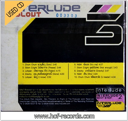 Interlude 3 - Soul Out VG++