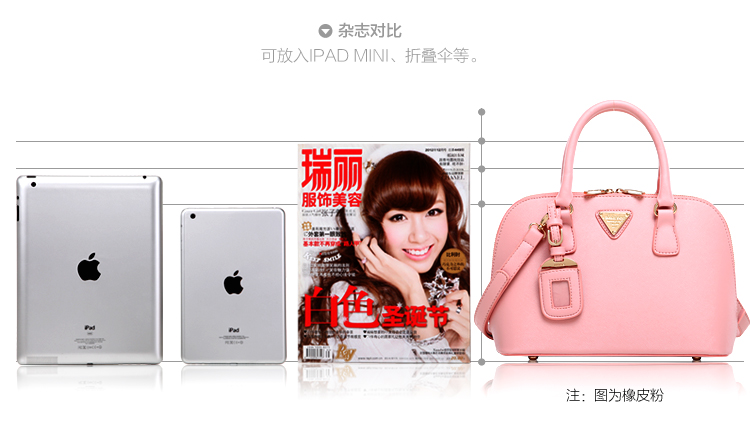 (หมดจ้า) กระเป๋า Axixi