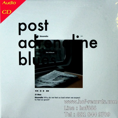 Stoondio - Post Adrenaline Blues 1Cd N.