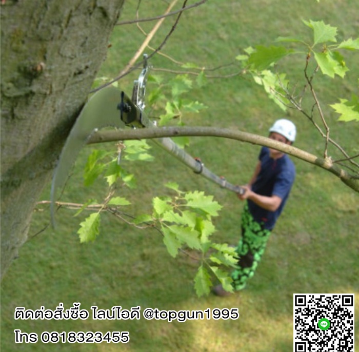 ตะขอติดเลื่อยต่อด้าม ซูกี้ SILKY FOX HOOK 425-01