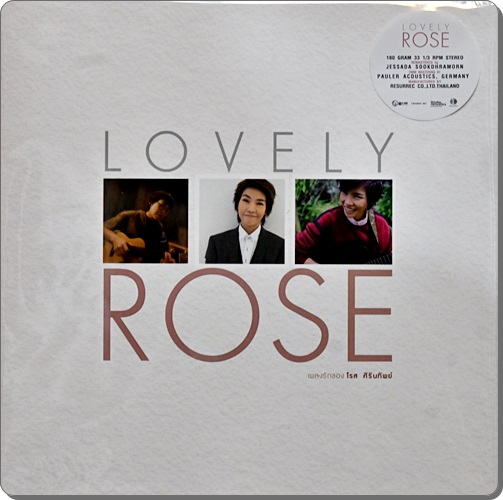 Rose - Lovely 1Lp New'
