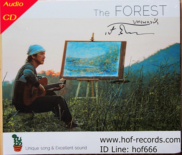 CD เป้ สีน้ำ - บทเพลงป่า The Forest *new