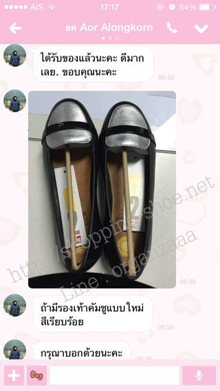 f-pop,fitflop,fpop,loafer,รองเท้าคัชชู,รองเท้าผู้หญิง,รองเท้าหนัง