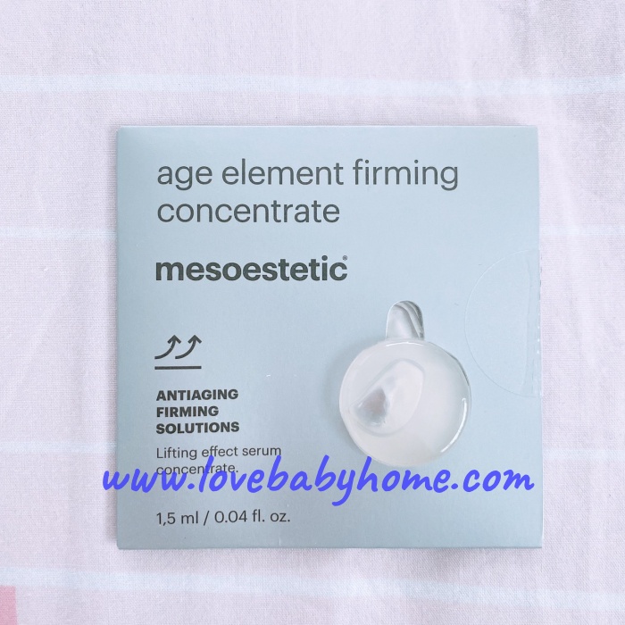 age element firming concentrate 1.5ml - เซรั่มเข้มข้นช่วยฟื้นบำรุงผิวยกกระชับขึ้นอย่างเห็นได้ชัด