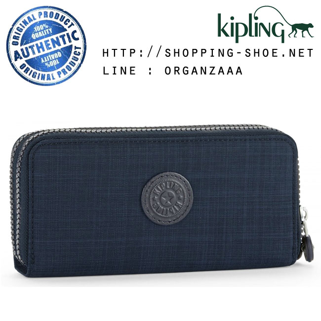 Kipling Uzario - Dazz True Blue (Belgium)
