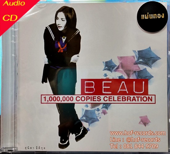 CD Beau 1,000,000 copies celebration โบว์ สุนิตา * new แผ่นทอง ผลิต 2023