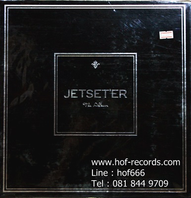 Jetset'er - The Album 1Lp N.