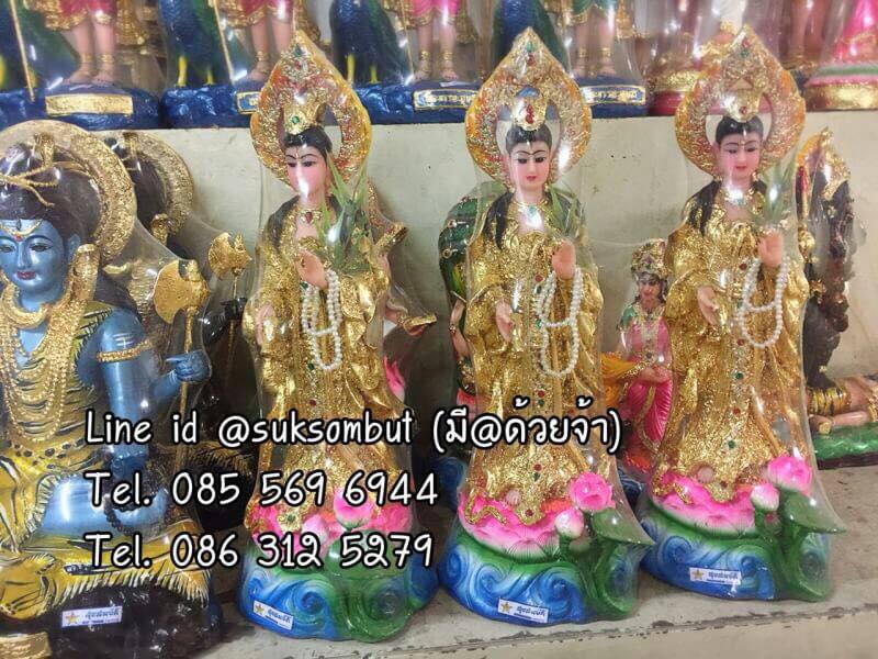 พระแม่กวนอิม ยืนบัว 7"