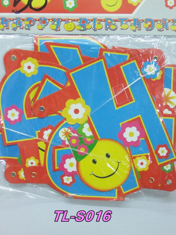 ธงประดับงาน Happy Birthday / Item No. TL-S016