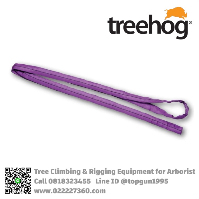 สลิงยกของ เชือกแบนยกของ 1 ตัน Round Lifting Sling (1 Ton)