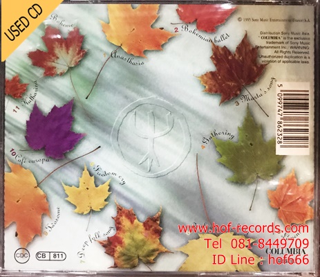 Deep forest - Boheme ( Asia ) Used CD 1 Dise VG++