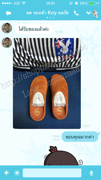 fitflop,gogh,fitflop gogh ,gogh moc,fitflop แท้,รองเท้าแตะ,รองเท้าผู้หญิง