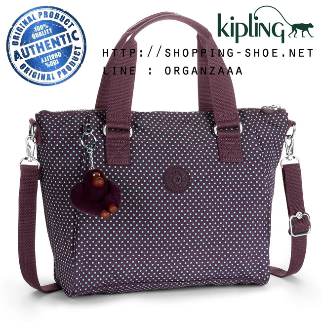 Kipling Amiel - Small Dot Print AU (Belgium)