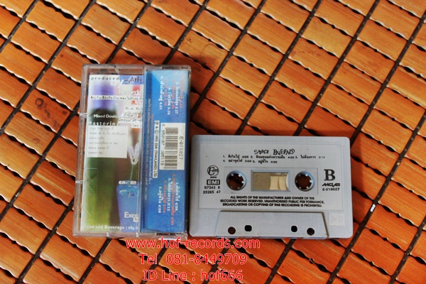 T Smile Buffalo -Smile Buffalo ( Used Tape Cassett )