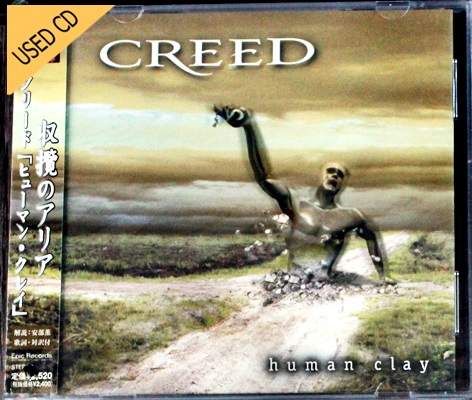 Used CD Creed - Human Clay (JP)