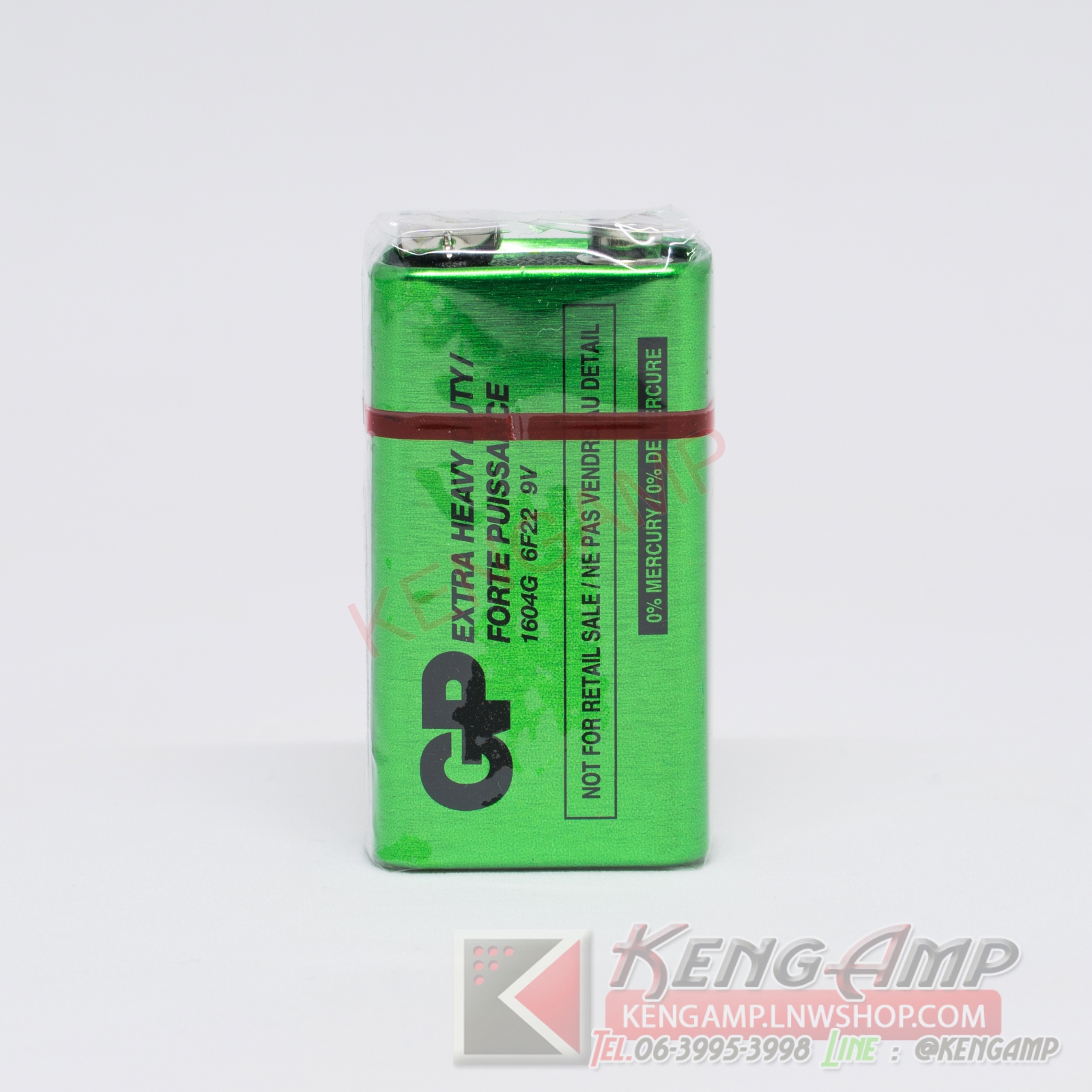 (1ก้อน) [BATT] แบตเตอรี่ GP 9V 6F22 ล๊อตใหม่ก้อนสีเขียวสลับทอง