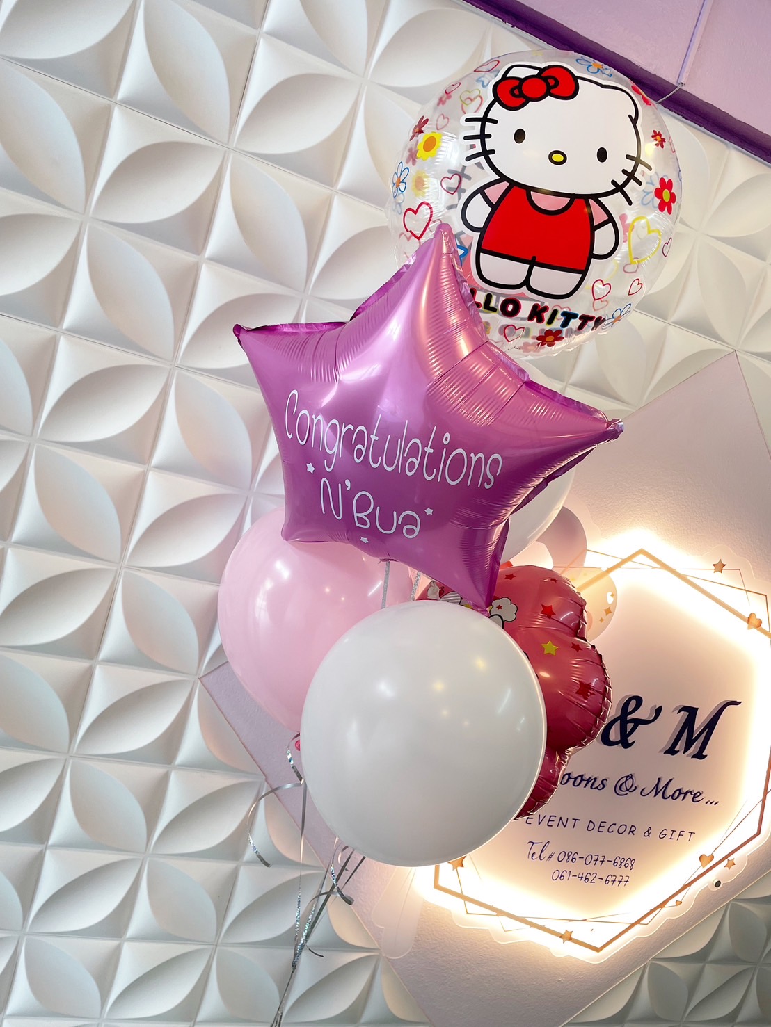 Set#38 เซตลูกโป่งแสดงความยินดี