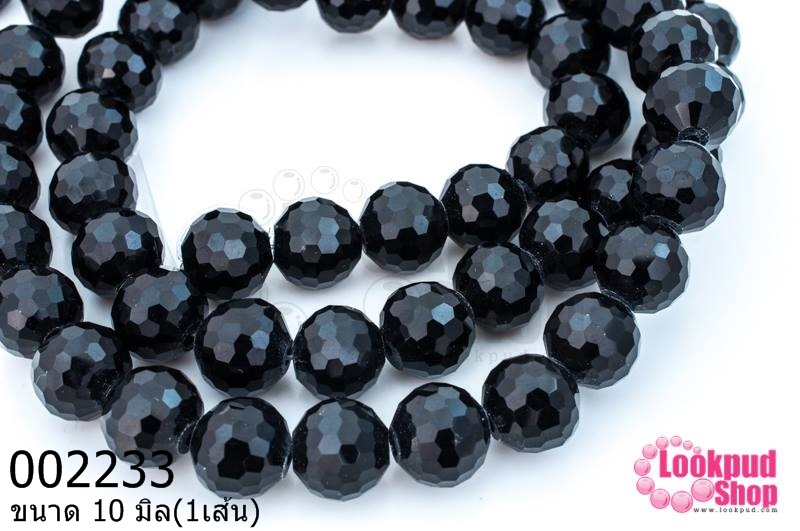 คริสตัลจีน ทรงกลมเจียร สีดำขุ่น 10มิล(1เส้น)