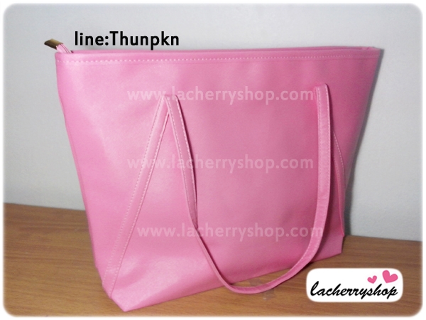 (หมดจ้า) กระเป๋าแฟชั่น สีชมพู สะพายไหล่ มีซิปเปิดปิด เรียบหรู ((โปรโมชั่นส่งฟรี))