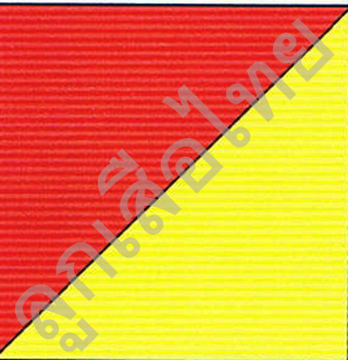 ซิกสี่เหลี่ยม หมู่อู่ทอง (ห่อละ 10 อัน)