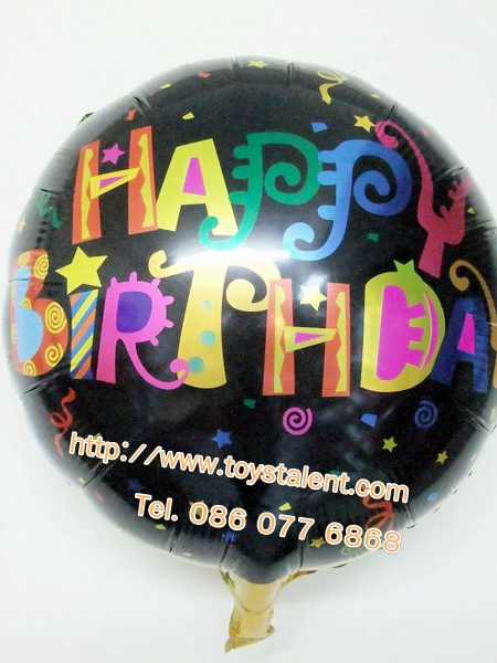 ลูกโป่งฟลอย์ Happy Birthday สีดำแฟนซี - Foil Balloon Happy Birthday / Item No. TL-D041