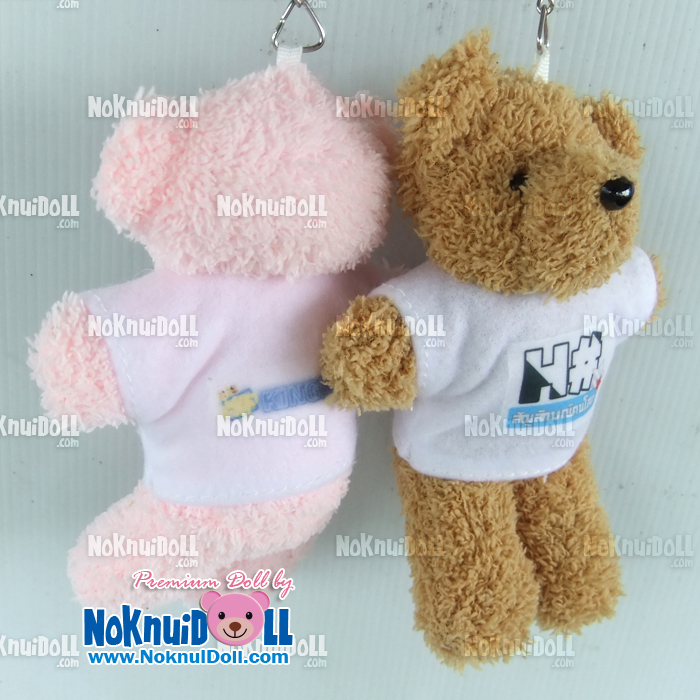 ตุ๊กตาพรีเมี่ยม Slim พวงกุญแจตุ๊กตาหมียืน5นิ้ว ใส่เสื้อ+รีดโลโก้ 2ด้าน D5507Q0500