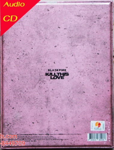 CD ฺBlackpink - Kill this love ( 5 track Pink Ver.) * New