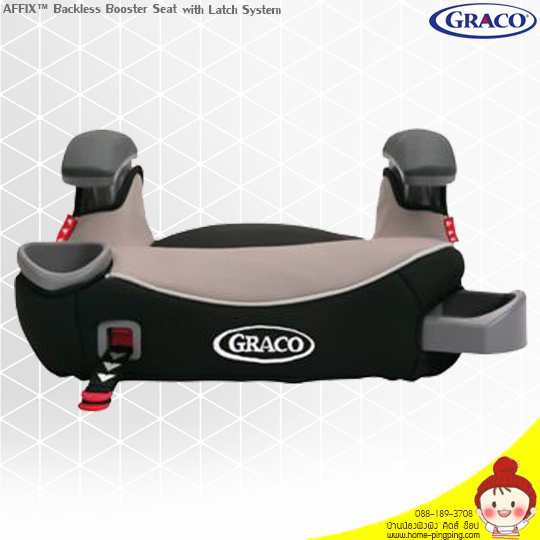 Car Seats TurboBooster® LX Backless Booster Graco TurboBooster LX No Back Car Seat, Basin Graco