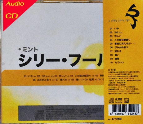 Silly Fools - Mint 1Cd N.