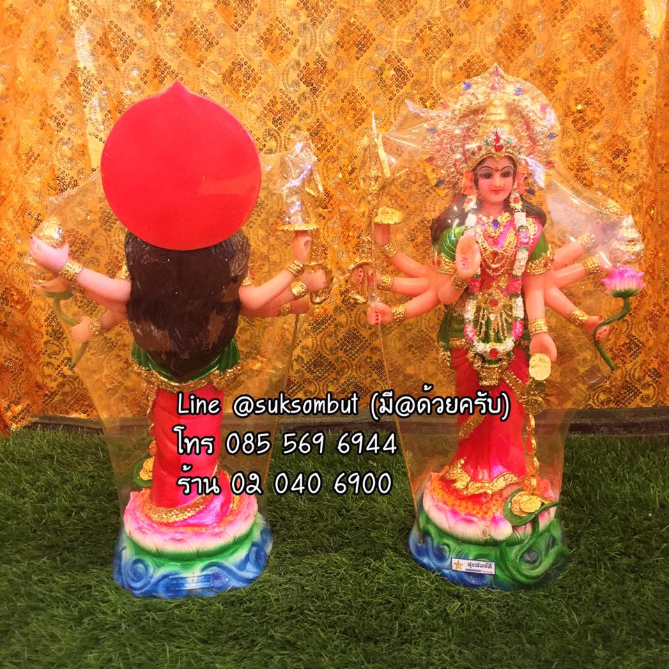 พระแม่อุมา ลักษมี 2ร่าง 8 กร 7" ( ราคาองค์ละ )