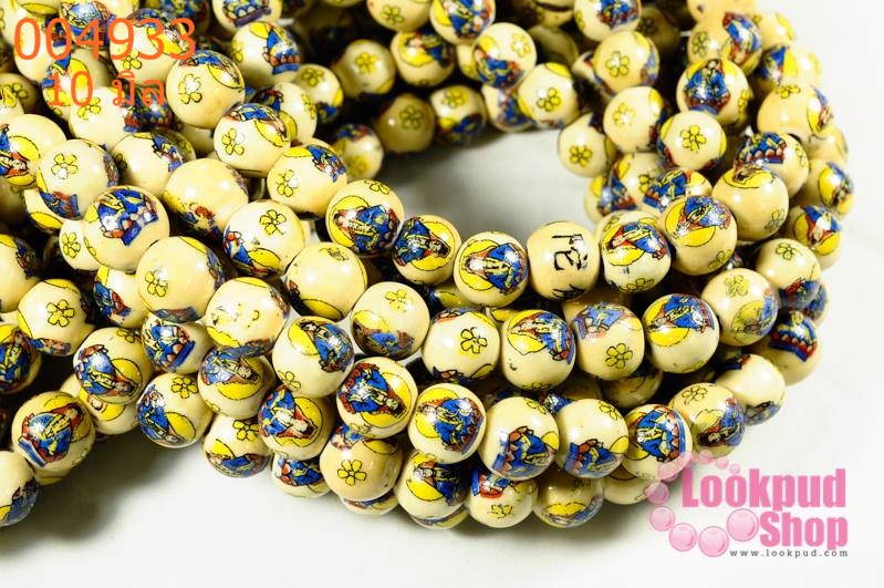 ลูกปัดเซรามิค เจ้าแม่กวนอิม 10 มิล (จีน) (1เส้น)