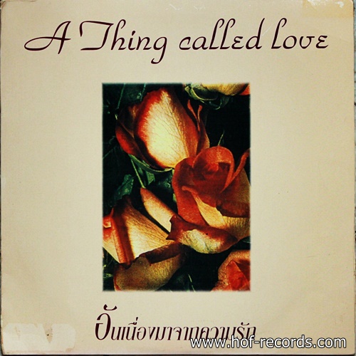 Lp A Thing called love อันเนื่องมาแต่ความรัก ปก VG++ แผ่น VG++