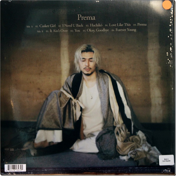 Fuji i Kaze - Prema (Coloured Vinyl) !lp New