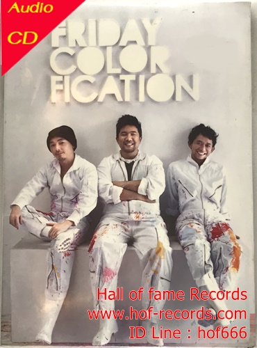 CD Friday - color Fication * New