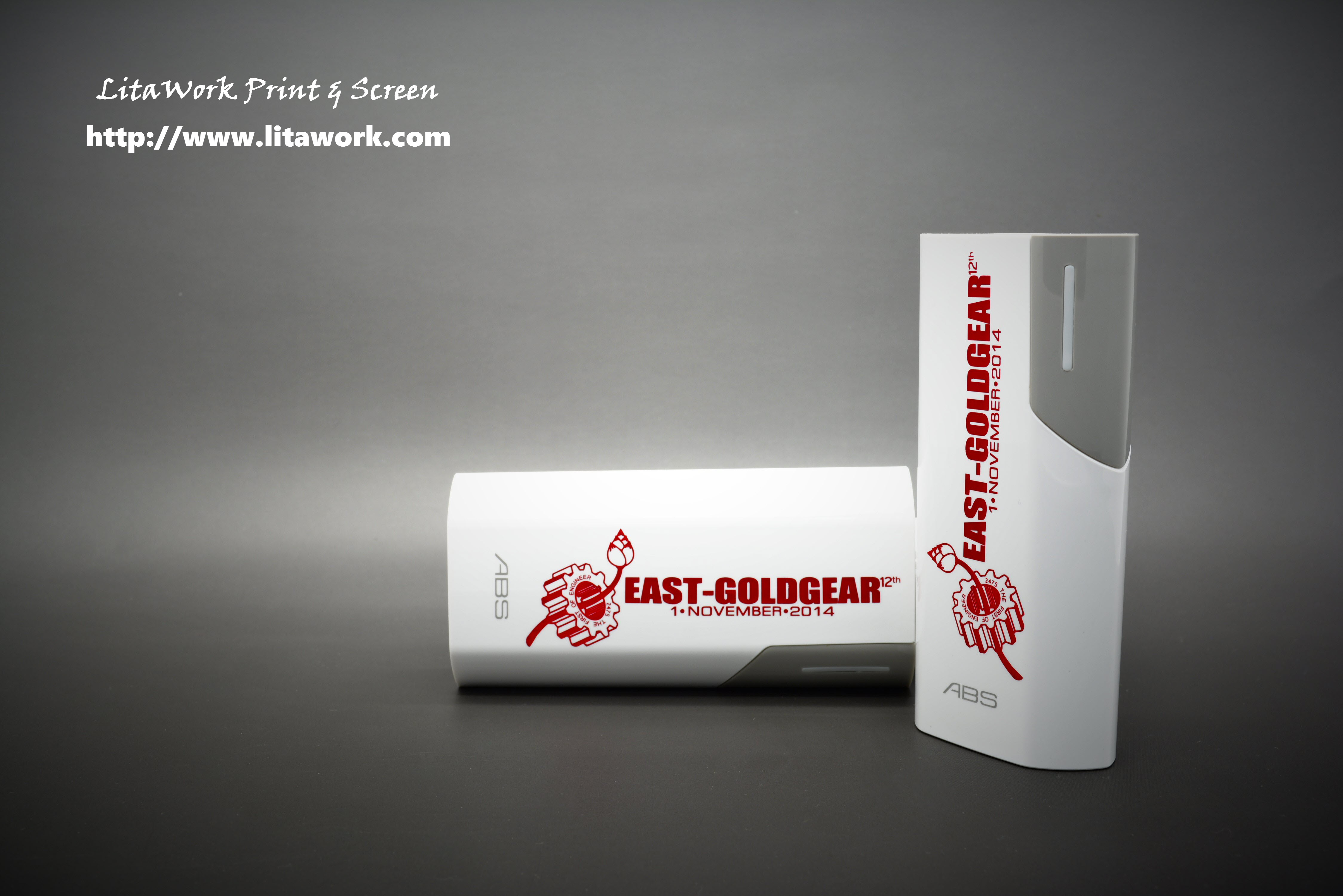 สกรีนพาวเวอร์แบงค์ EAST-GOLDGEAR