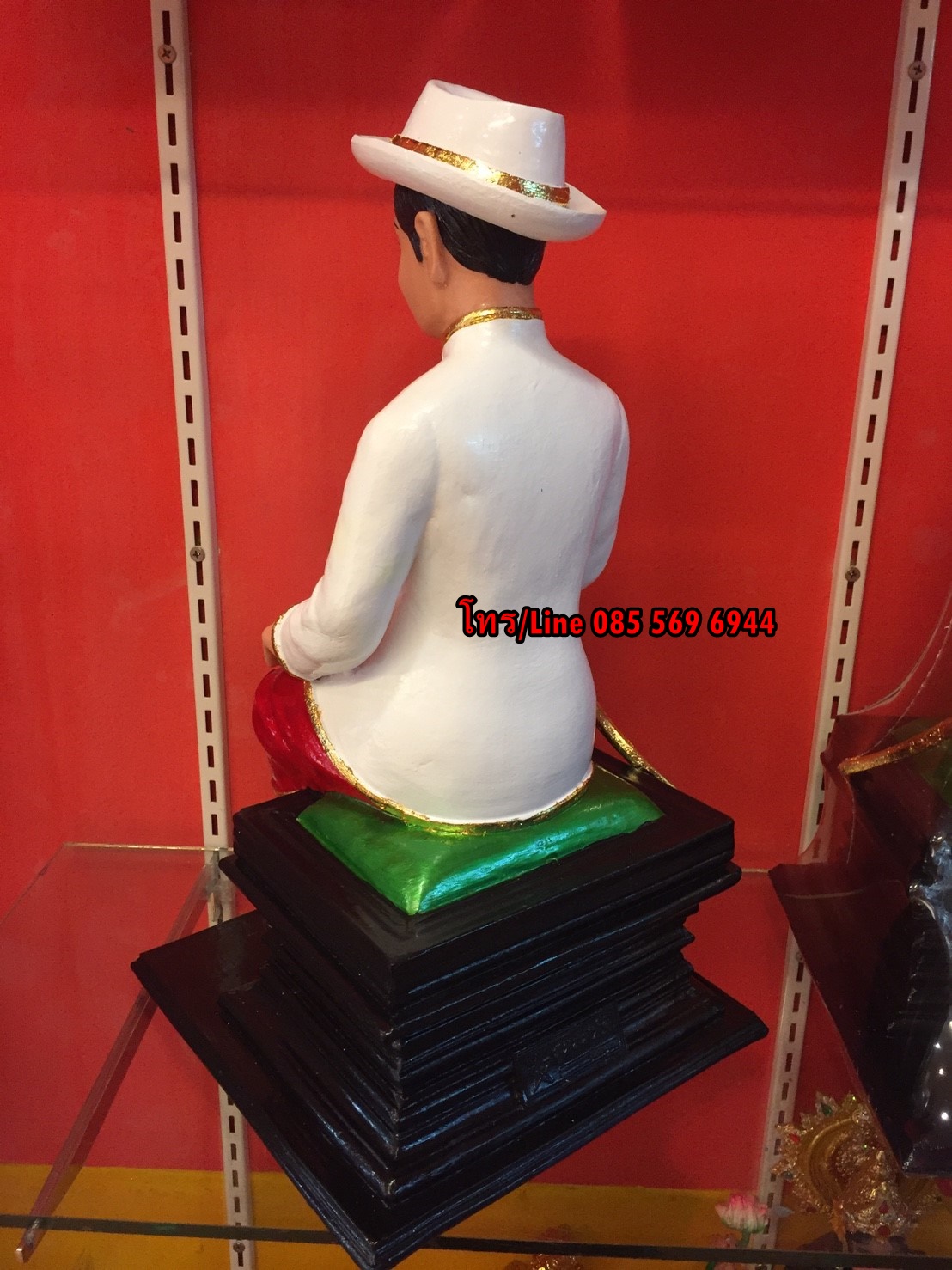 เจ้าพ่อ 9" (พิมพ์ใหม่)