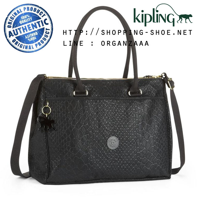 Kipling Halia - Black Animal Print (Belgium)