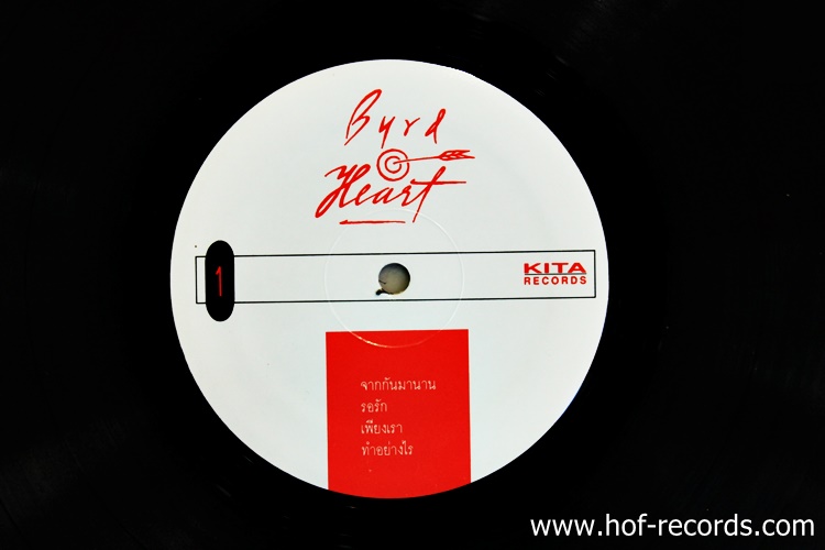 เบริด กับ ฮาร์ท ( แผ่นตัด 4 เพลง ) ปก ทำใหม่ แผ่น VG++