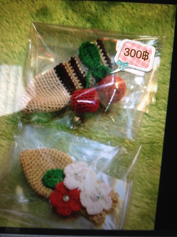 ไหมหุ้มซิป