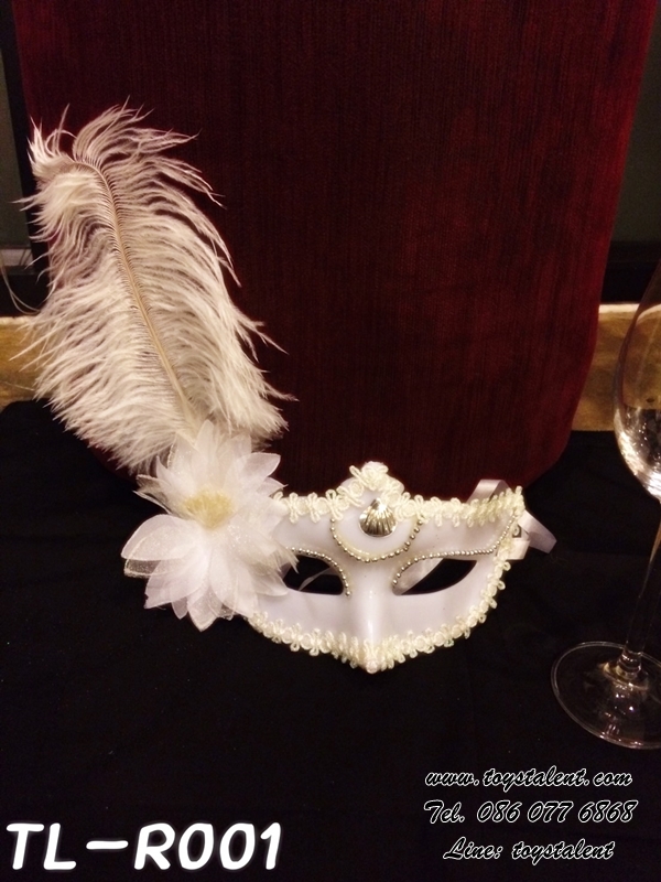 หน้ากากแฟนซี Fancy Party Mask /Item No. TL-R001