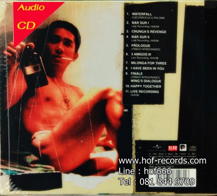 Ost.Happy Together ( Wong Kar Wai ) 1Cd N.