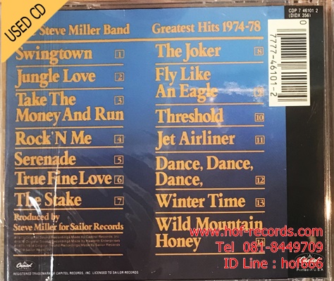 Steve Miller Band - Greast Hits 1974-78 (US) Used CD 1 Dise VG++