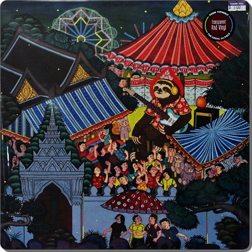 Phum Viphurit - The Greng Jai Piece (Red Vinyl) 1Lp New