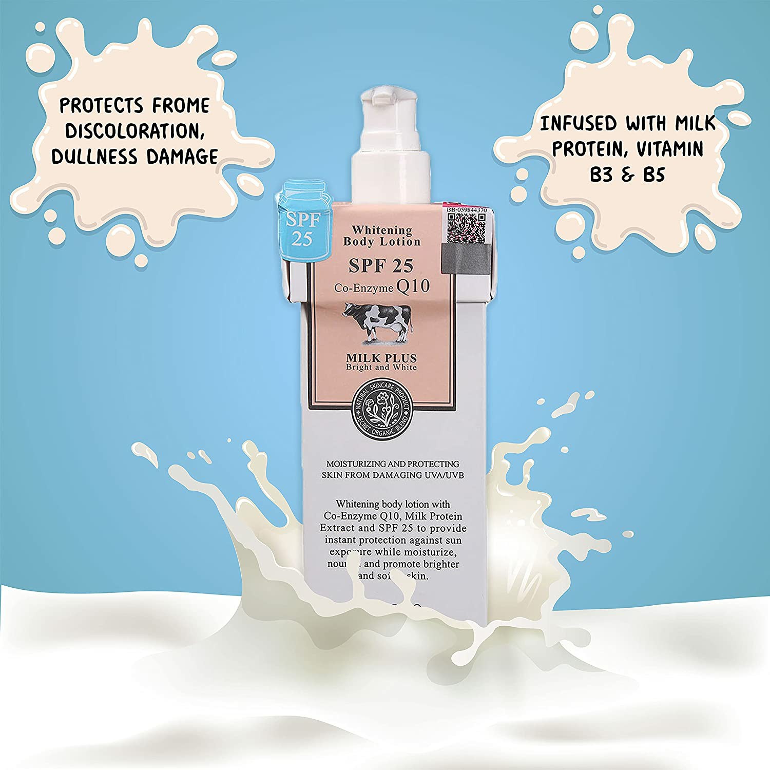 โลชั่นน้ำนมQ10 SPF 25 เซนทิโอ มิลค์พลัส บอดี้ โลชั่น เอ็กตร้า SPF25 บิวตี้บุฟเฟ่ต์ 250 ml.