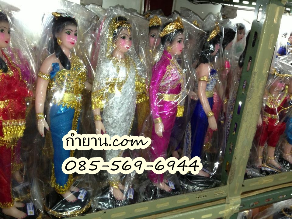 สุพรรณกัลยา 7"