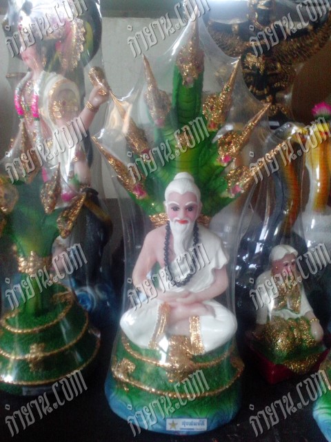 พ่อปู่ นั่งพญานาค 7 เศียร หน้าตัก 5"