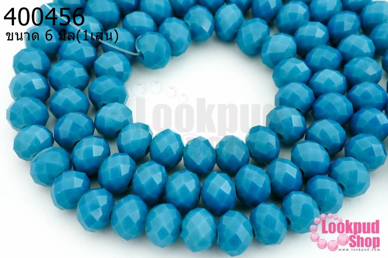 คริสตัลจีน ทรงซาลาเปา สีฟ้าเข้มขุ่น 6มิล(1เส้น)