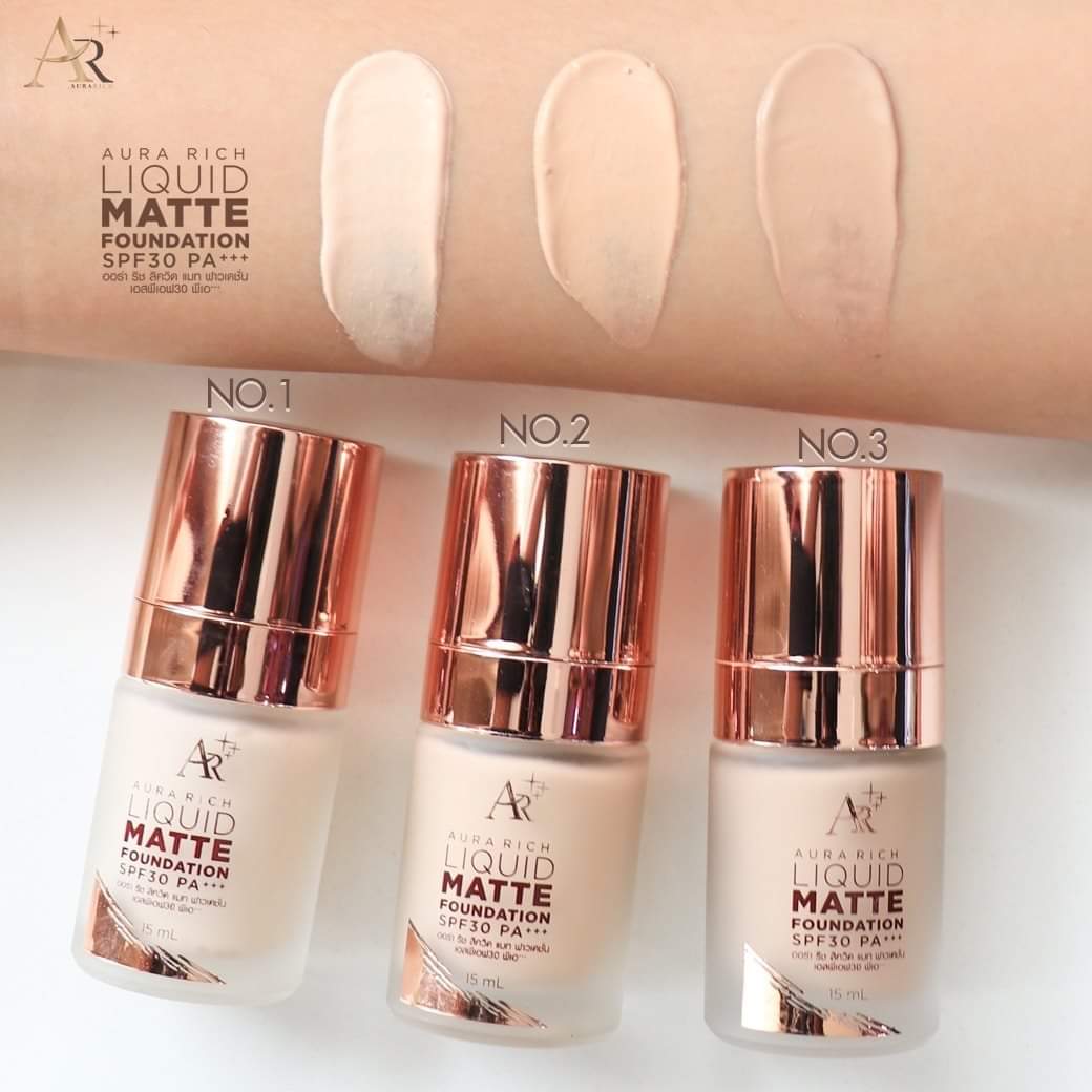 รองพื้นออร่าริช เบอร์1 Aura Rich Liquid Matte Foundation SPF30 PA+++